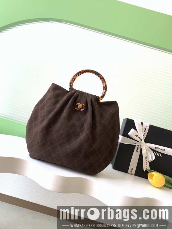 Replica Chanel Bags AS6010 26x32x14cm XZ