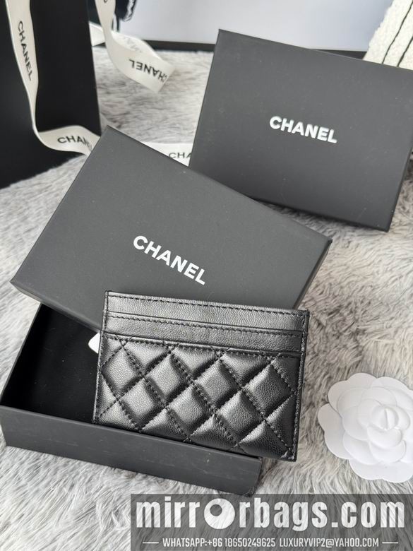 Replica Chanel Bags 84431 11X7.5X1cm