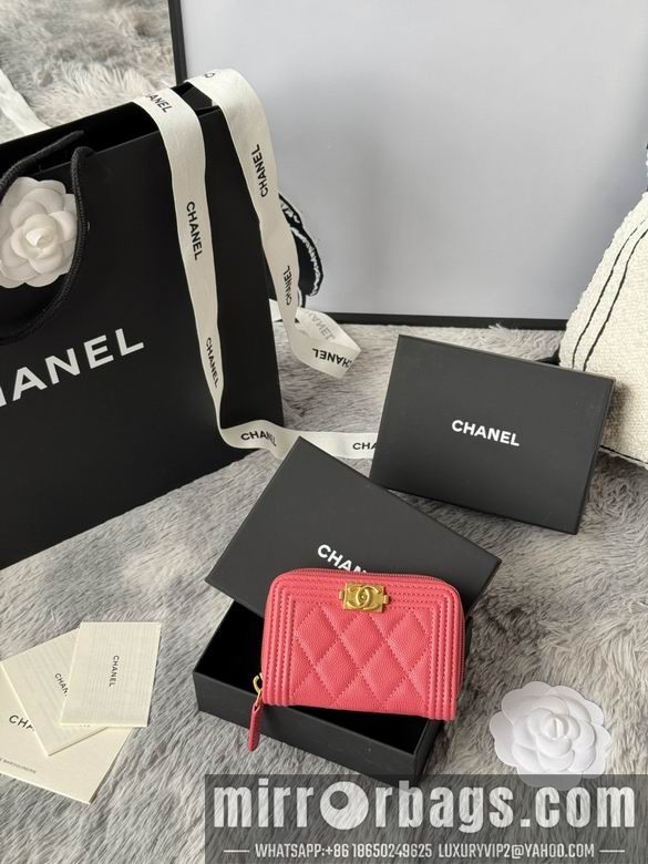 Replica Chanel Bags A80602 11X7.5cm YG 4