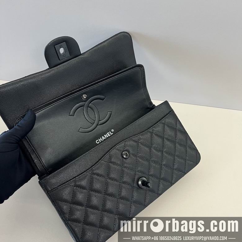 Replica Chanel Bags 1112 25CM XZ1
