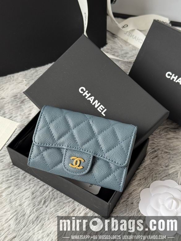 Replica Chanel Bags AP264 11X8.5X3cm YG 6