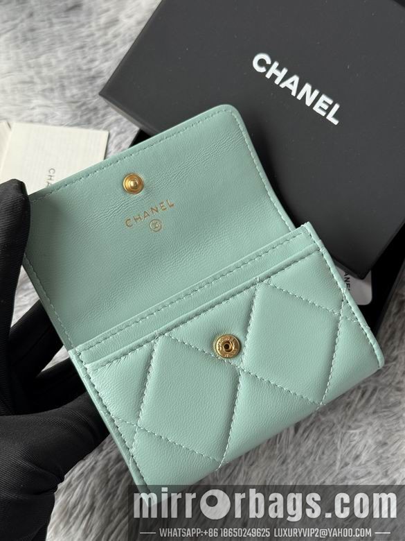 Replica Chanel Bags AP1840 11X8.5X3cm YG 3