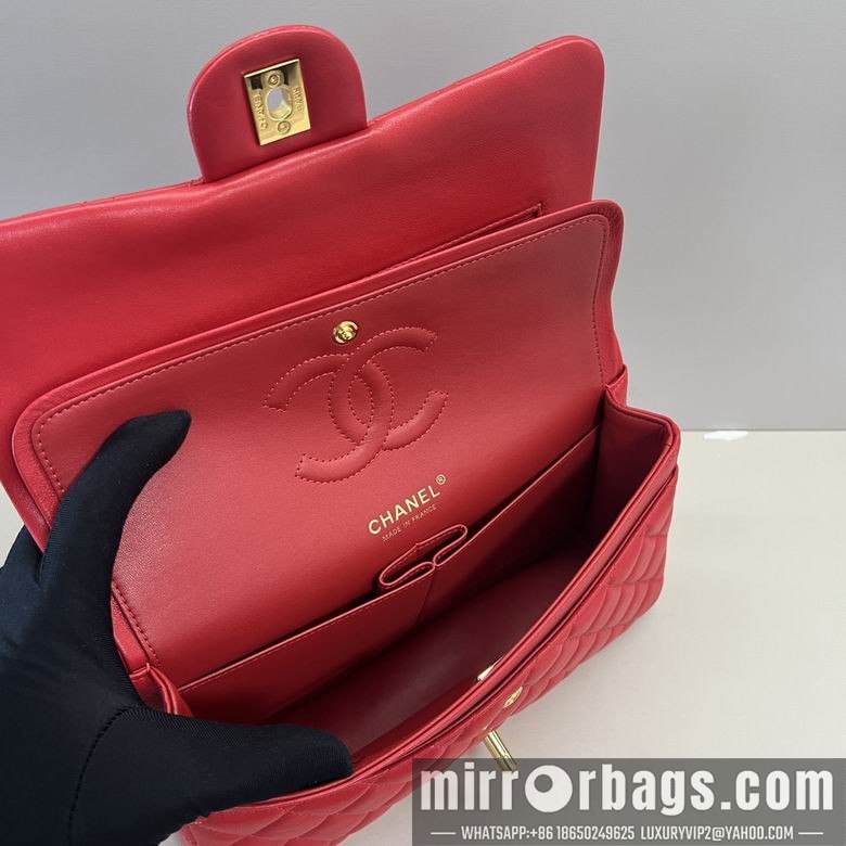 Replica Chanel Bags 1112 25CM XZ17