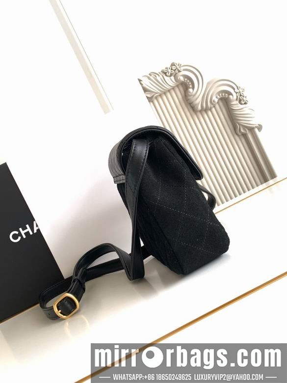 Replica Chanel Bags 4679 15X18 4colors