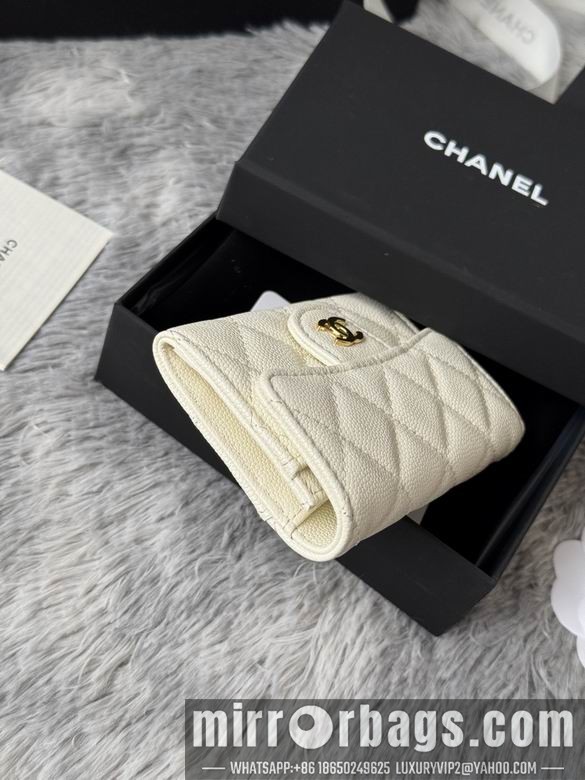 Replica Chanel Bags AP264 11X8.5X3cm YG 4
