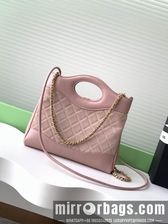 Replica Chanel Bags AS4133 22X23X5.5 XZ3colors