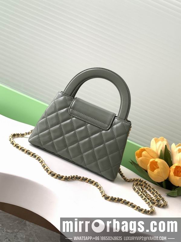 Replica Chanel Bags AS4416 13x19x7cm XZ 1