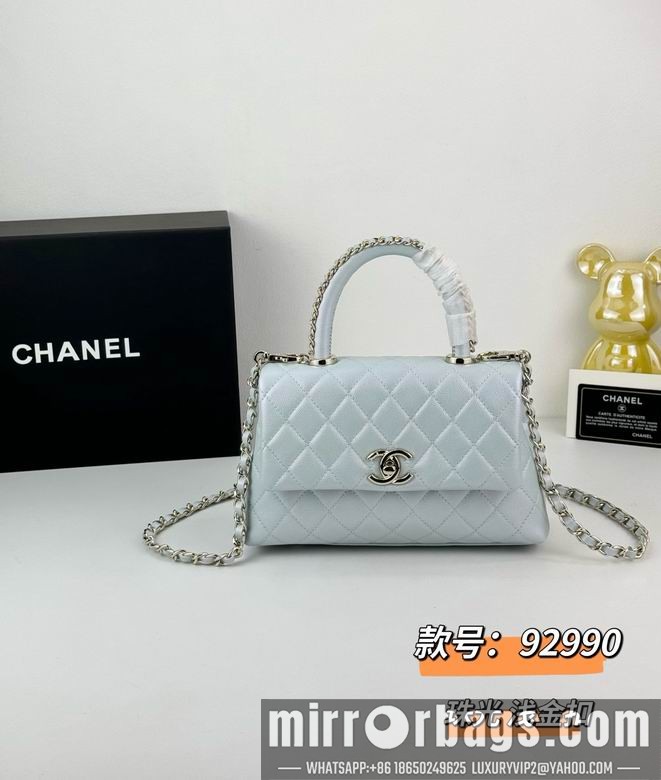 Replica Chanel Bags 92990 24cm YG 3colour