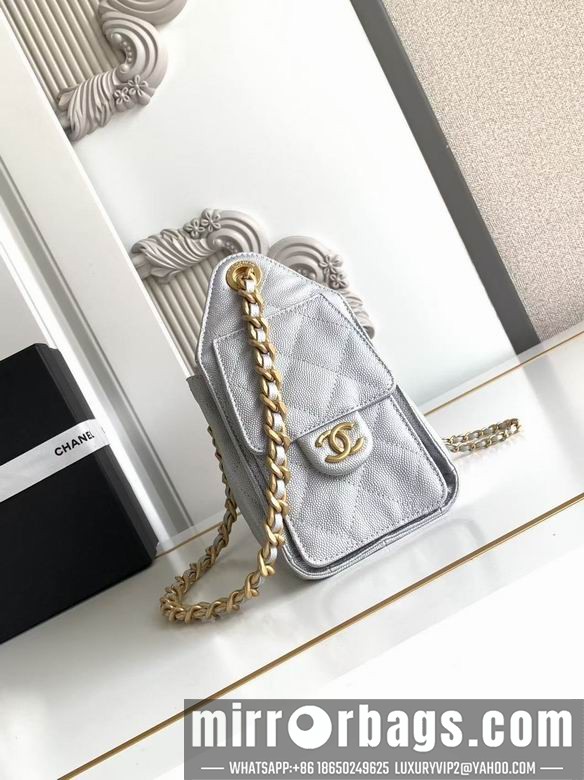 Replica Chanel Bags AS5631 20X22X12.5 XZ7