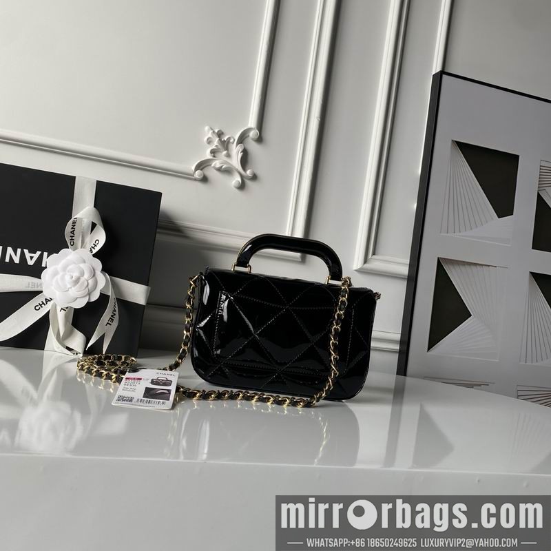 Replica Chanel Bags Handle AS5805 18x4.5x13cm XZ