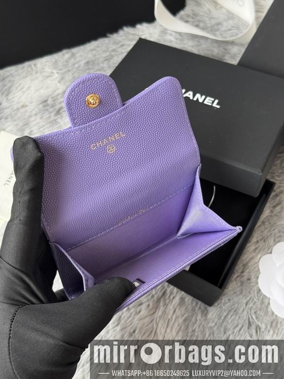 Replica Chanel Bags AP264 11X8.5X3cm YG 3