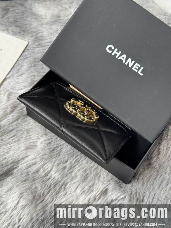 Replica Chanel Bags AP1217 11.2X7.5X0.5cm YG 10