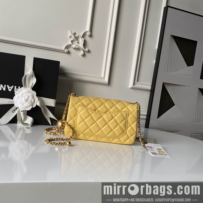 Replica Chanel Bags AS1787 mini 20cm XZ
