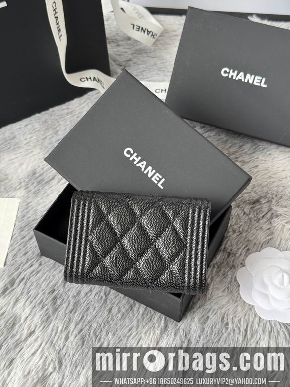 Replica Chanel Bags A80603 11X8.5X3cm YG 8