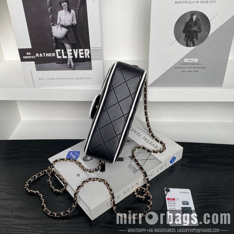 Replica Chanel Bags AP4516 19.5X12.5X3.5 XZ2colors