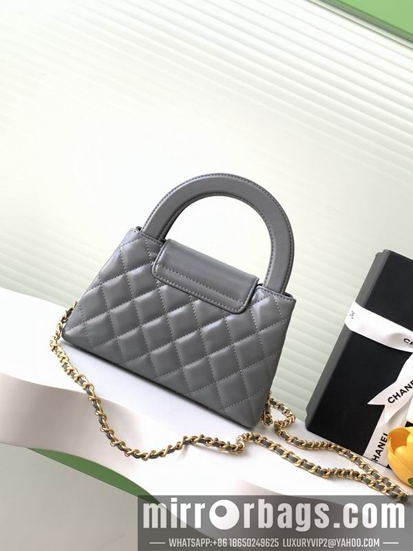 Replica Chanel Bags AS4416 13x19x7cm XZ 8