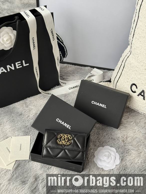 Replica Chanel Bags AP1840 11X8.5X3cm YG 5
