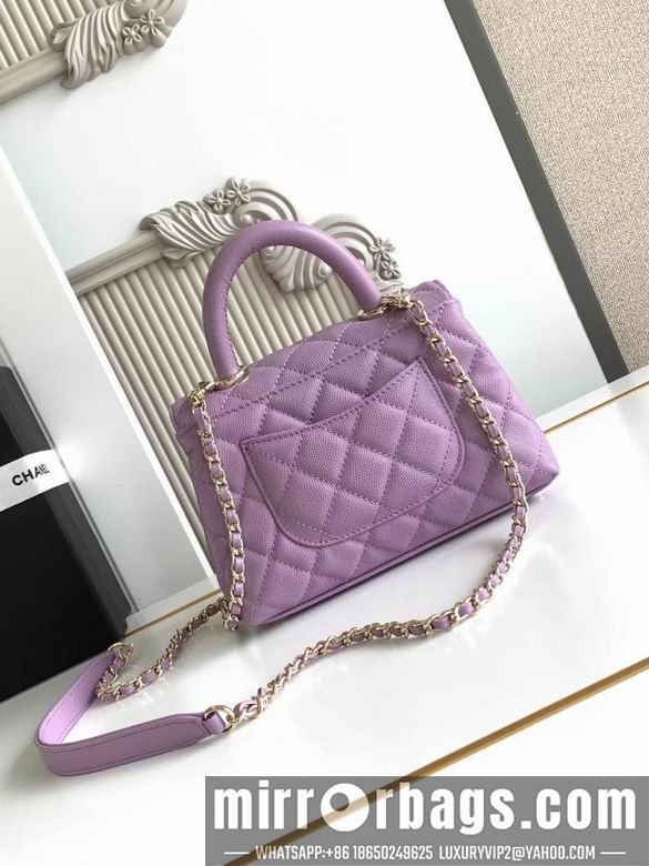 Replica Chanel Bags 2215 19CM XZ5