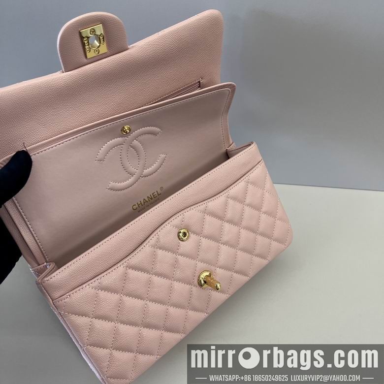 Replica Chanel Bags 1112 25CM XZ14