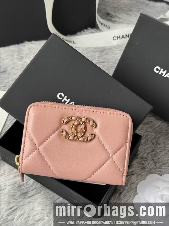 Replica Chanel Bags AP999 7.5X2X11cm YG 2