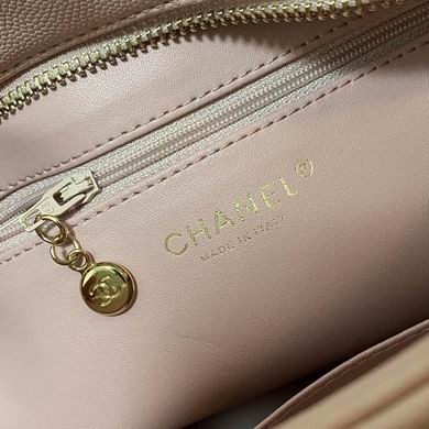 Replica Chanel Bags AS3036 30x14x24cm AL 3