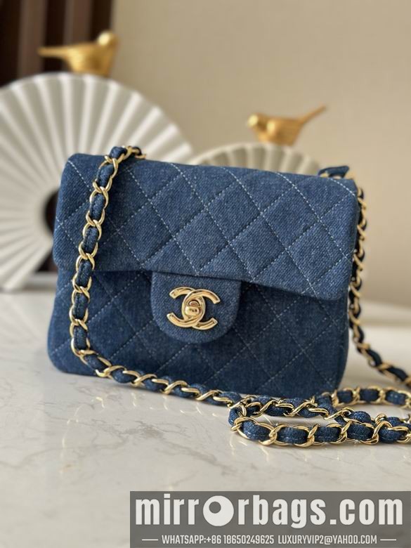 Replica Chanel Bags 3349 17.5CM XZ 3colors