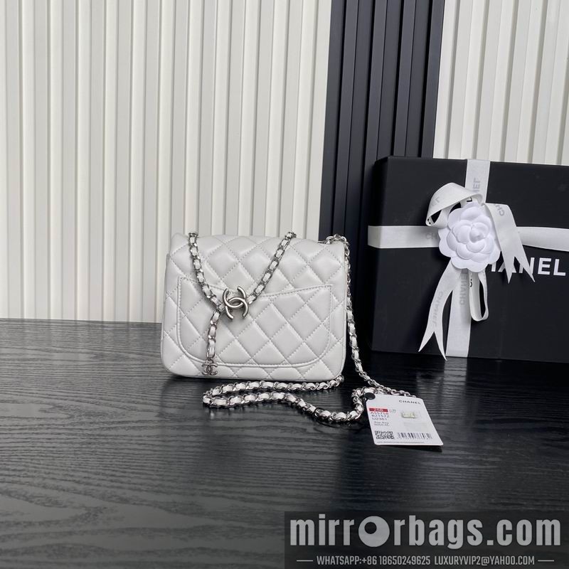 Replica Chanel Bags AS5758 13x18x7cm XZ7