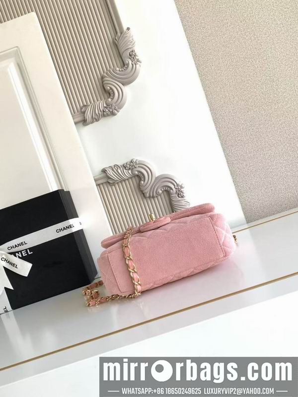 Replica Chanel Bags AS5989 14x20x6cm XZ1