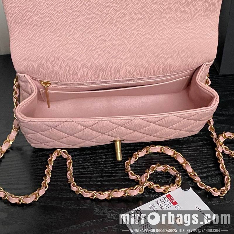 Replica Chanel Bags AS5701 12x19.5x6.5cm XZ