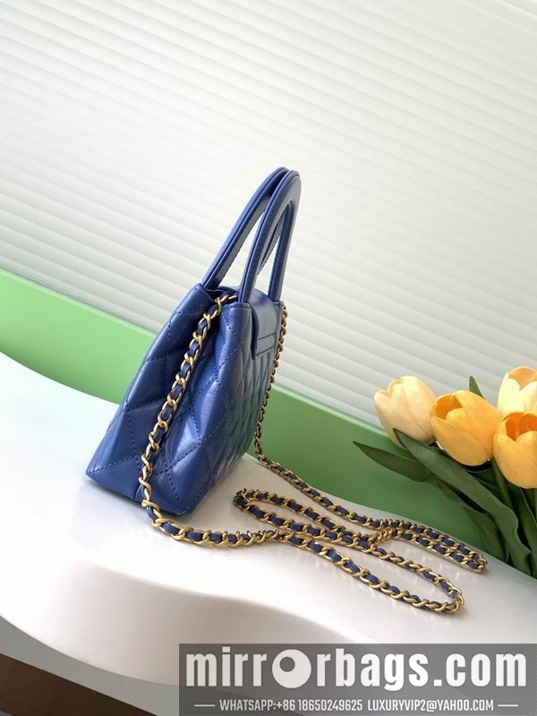 Replica Chanel Bags AS4416 13x19x7cm XZ 3