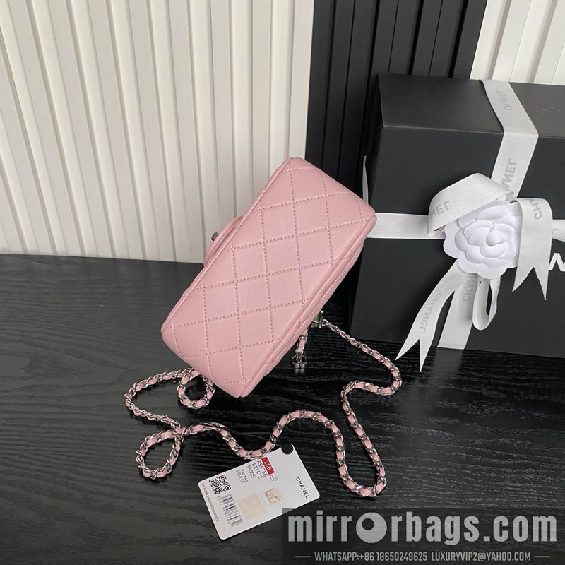 Replica Chanel Bags AS5758 13x18x7cm XZ6