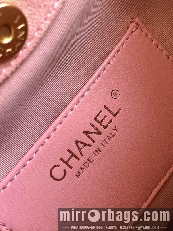 Replica Chanel Bags AS6010 26x32x14cm XZ3