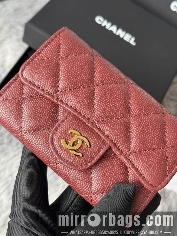 Replica Chanel Bags AP264 11X8.5X3cm YG 11