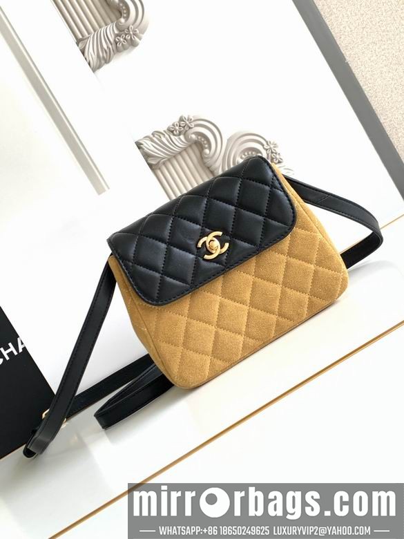 Replica Chanel Bags 4679 15X18 4colors