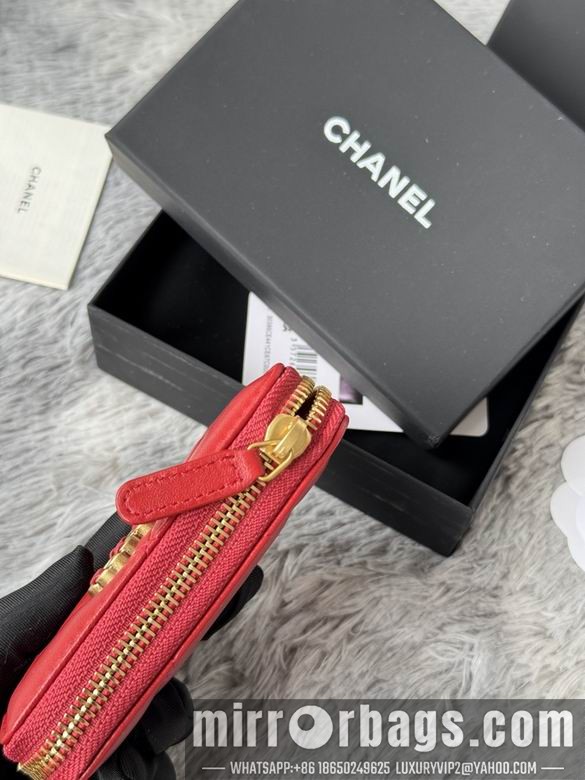 Replica Chanel Bags AP999 7.5X2X11cm YG 1
