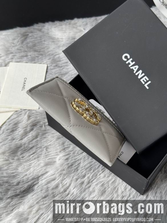 Replica Chanel Bags AP1217 11.2X7.5X0.5cm YG 4