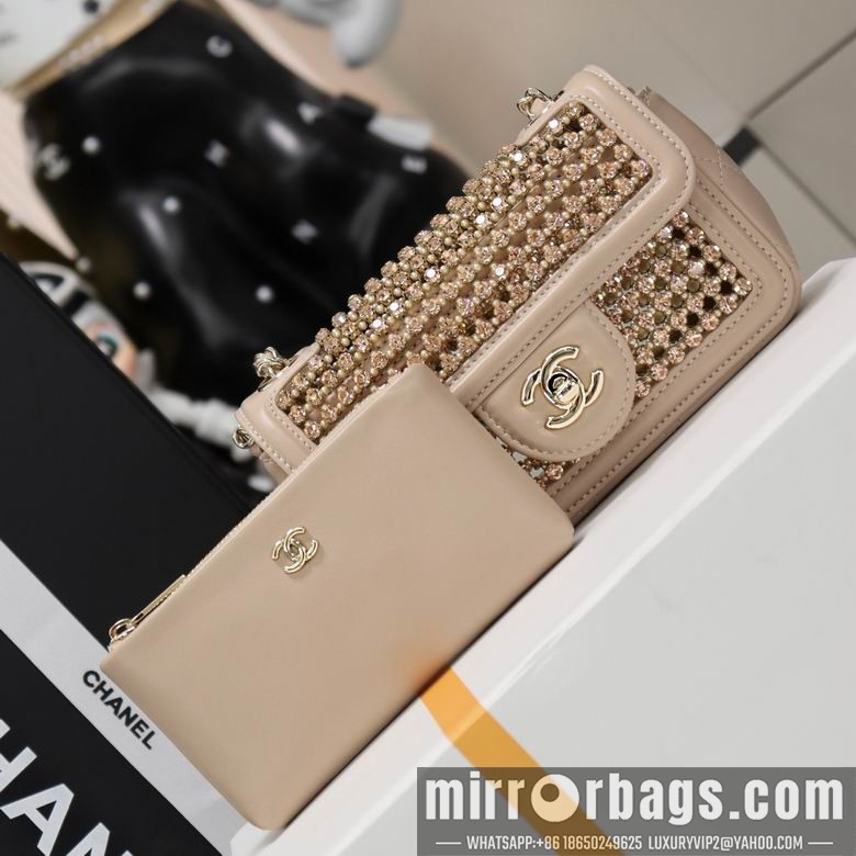 Replica Chanel Bags AS4961 13X16X4.5 XZ 3colors