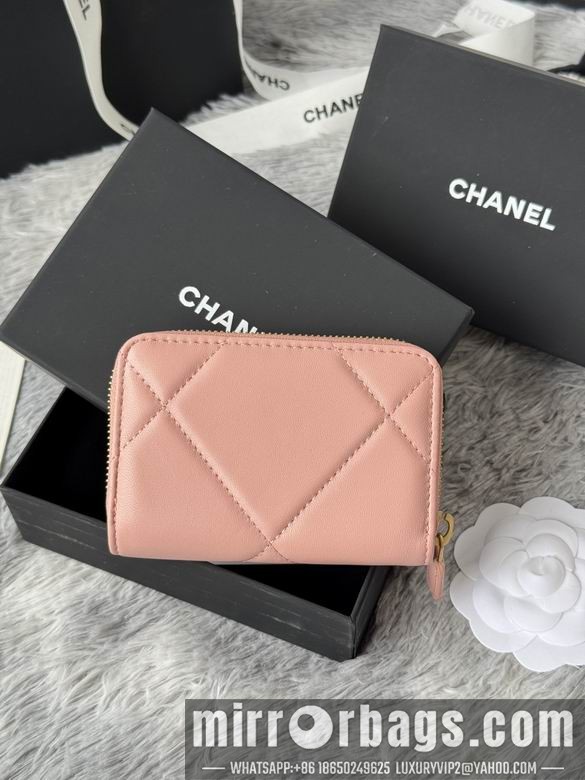 Replica Chanel Bags AP999 7.5X2X11cm YG 2