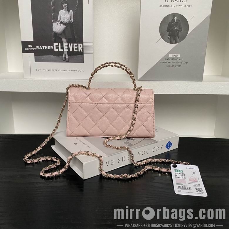 Replica Chanel Bags AP3238 19X10X4.5 XZ5