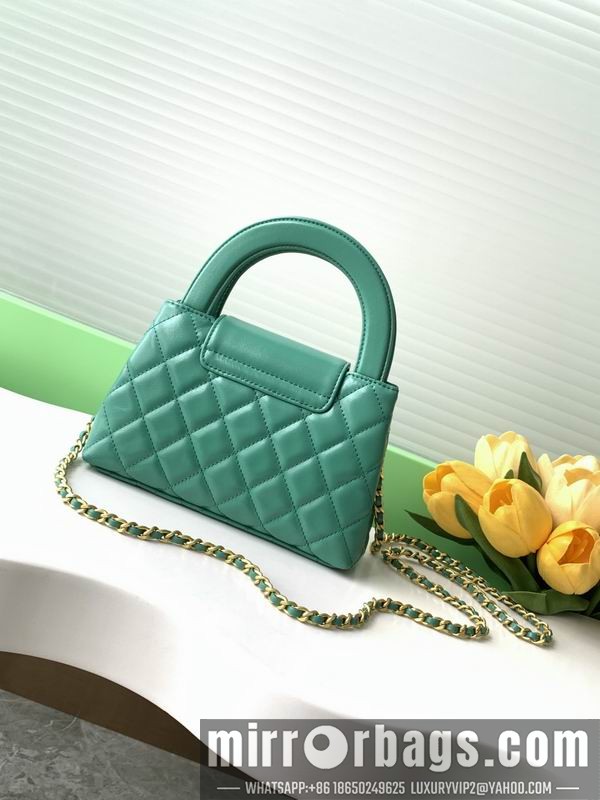 Replica Chanel Bags AS4416 13x19x7cm XZ