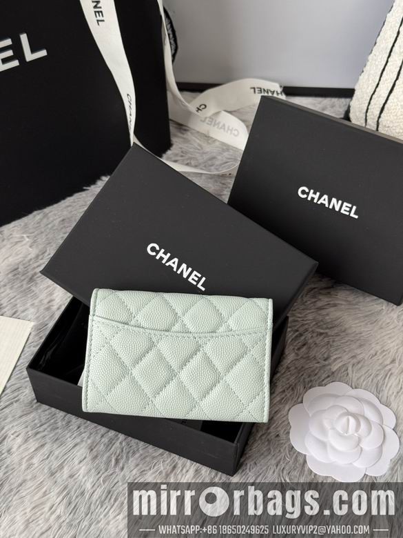 Replica Chanel Bags AP264 11X8.5X3cm YG 2