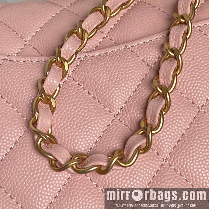 Replica Chanel Bags AS5701 12x19.5x6.5cm XZ