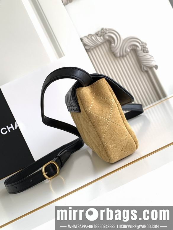 Replica Chanel Bags 4677 11.5X19 4colors