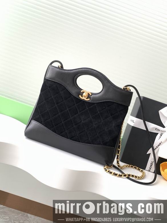 Replica Chanel Bags AS4133 22X23X5.5 XZ3colors