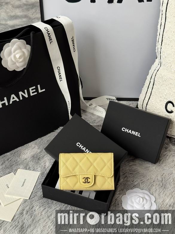 Replica Chanel Bags AP264 11X8.5X3cm YG 1