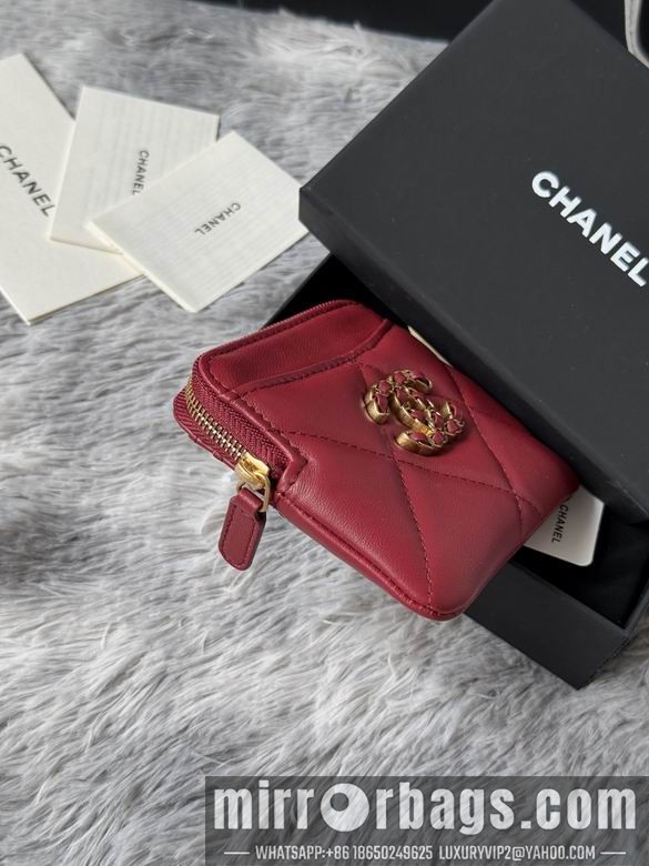 Replica Chanel Bags AP2136 11X9.5X1.5cm YG 8
