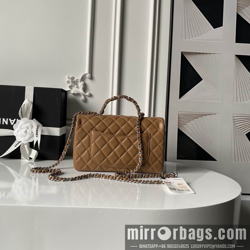 Replica Chanel Bags AS5702 13.5x22.5x6cm XZ2