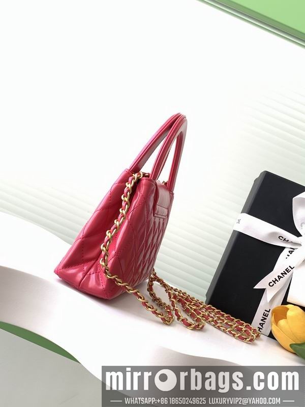 Replica Chanel Bags AS4416 13x19x7cm XZ 9