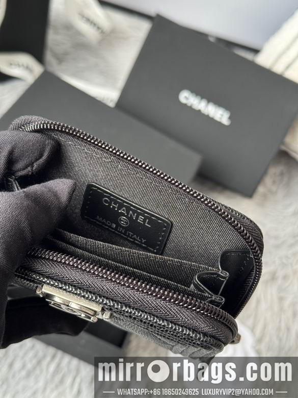 Replica Chanel Bags A80602 11X7.5cm YG 8