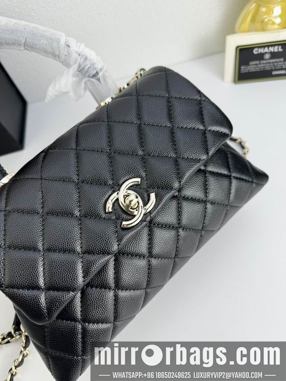 Replica Chanel Bags 92990 24cm YG 3colour